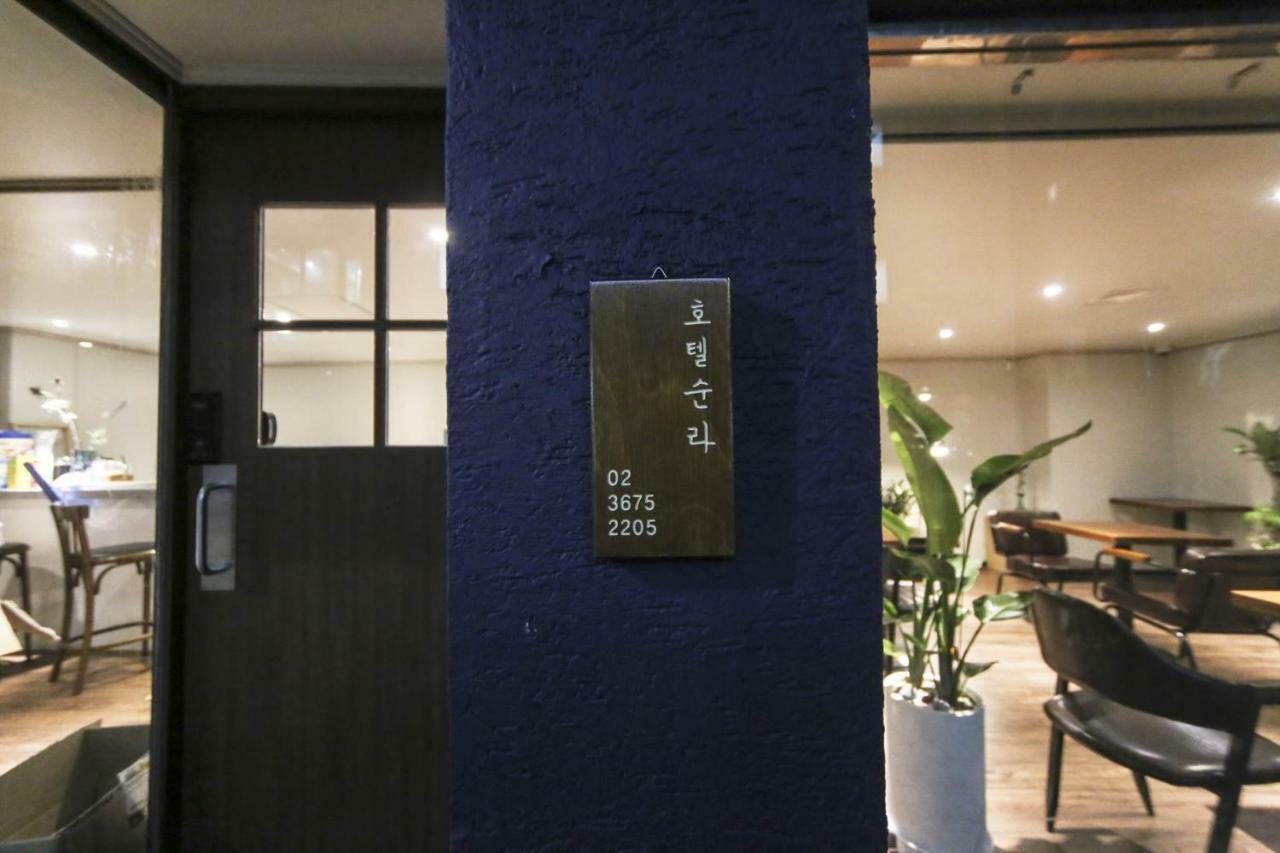 Hotel Sulla Jongno Seoul Exterior foto